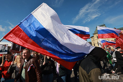 Бессмертный полк. Москва, российский флаг, бессмертный полк, триколор, флаг россии, 9 мая