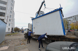 Снос несанкционированных торговых объектов, киосков. Челябинск, погрузка, минирынок, демонтаж киоска