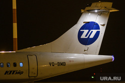 Вечерний споттинг в Кольцово. Екатеринбург, utair, ютэир, ютейр