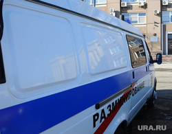 Администрация. Челябинск., разминирование