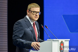 Обращение Губернатора Челябинской области к депутатам законодательного собрания. Челябинск