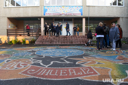 Правительство РФ проверяет лицей Екатеринбурга после «ЛГБТ-танца»