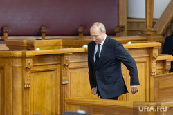Президент на совете законодателей. Санкт-Петербург