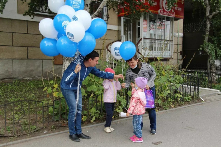 День защиты детей в Кургане