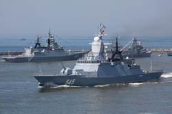 Клипарт, официальный сайт министерства обороны РФ. stock, корабль, ВМФ, катер военный, тер, stock