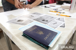 Размещение беженцев с Украины. Сургут, паспорт украины