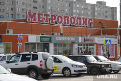 Ремонтные работы на  автодороге по проспекту Мальцева. Курган, метрополис, парковка автомобилей