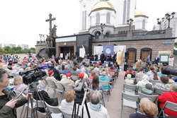 Мероприятие прошло у Храма-на-Крови в Екатеринбурге