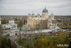 Верхотурье, Меркушино, Актай, Свято-Косминская пустынь., верхотурье, панорама, крестовоздвиженский собор, природа урала, архитектура верхотурья