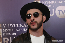 Звезды российского шоу-бизнеса. Москва, тимати, горозия леван, L'one