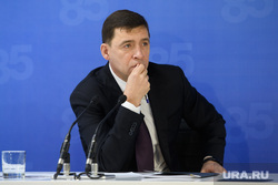 Пресс-конференция Евгения Куйвашева. Екатеринбург, куйвашев евгений, портрет