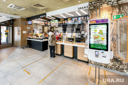 МакДональдс. Челябинск, фастфуд, общепит, макдоналдс, mcdonalds