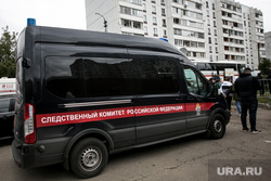 Последствия взрыва газа в доме 9А на улице 28 июня в  Ногинске. Москва, газ, следственный комитет, последствия