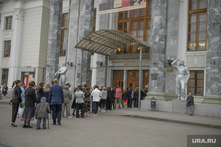 Открытие Дягилевского фестиваля ДК Солдатова. Пермь
