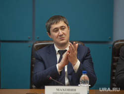 Представление председателя Пермского краевого суда А.Суханкина, Пермь, махонин дмитрий