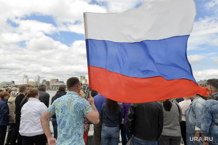 День России. Челябинск