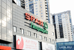 Ситуация в супермаркете Spar на фоне ажиотажа связанного с эпидемией коронавируса. Челябинск, spar, магазин, супермаркет, еда, спар