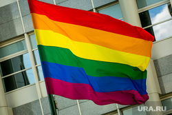 Flag of the LGBT community at the British Embassy.  Moscow, gay, lgbt, lgbt flag, rainbow flag, sexual minorities
