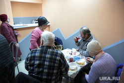Город. Пермь, благотворительная столовая