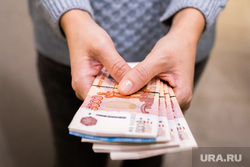 Clipart.  Surgut, salary, economy, rubles, finances, money, cash, savings, savings