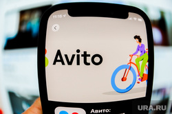 Авито, сайт объявлений. Челябинск, телефон, смартфон, приложение, объявление, авито