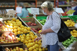 Торговая сеть «Метрополис». Курган, покупатель, продукты, фрукты, лимоны, магазин, питание