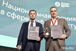 Премия/ ПМЭФ-2022. Санкт-Петербург