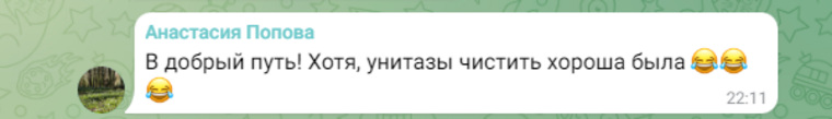 Пользователи отмечают полезные свойства газировки