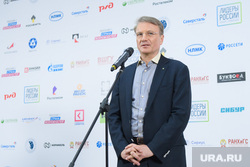 Конкурс Лидеры России - финал. День второй. Сочи, греф герман