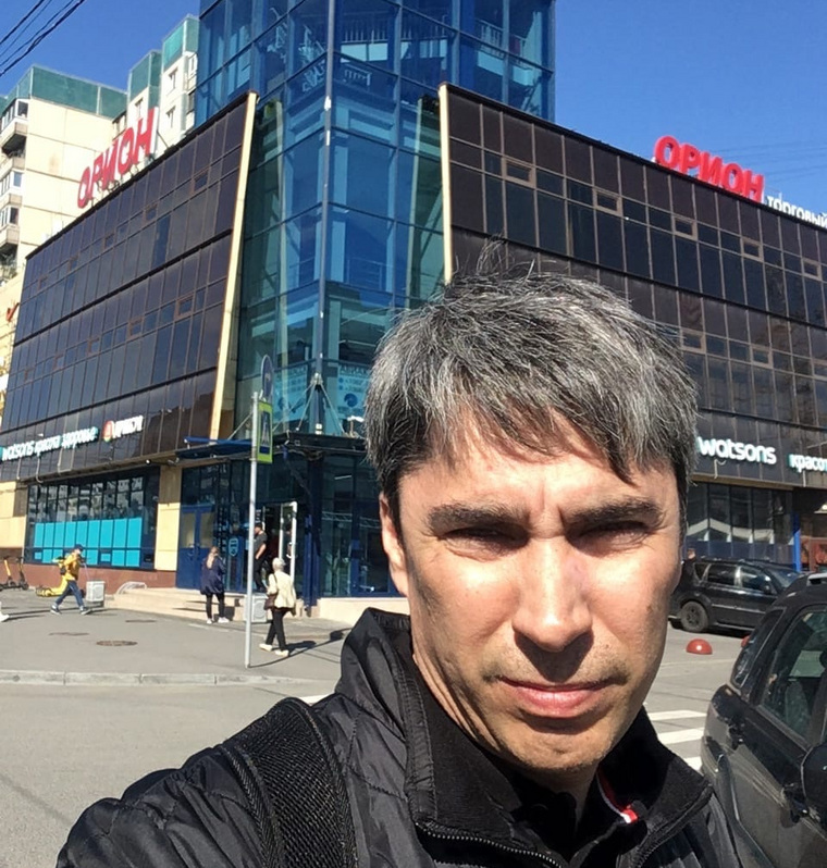 В Санкт-Петербурге открылся 11 офис Кетовского коммерческого банка