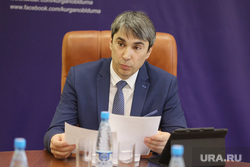 Комитет по экономической политике. Курган, кафеев евгений