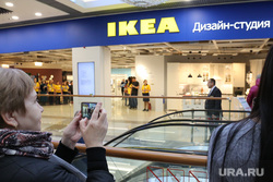 Открытие магазина "IKEA". Тюмень, ikea, икеа, снимает на телефон