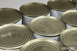 Clipart.  Kurgan, canned meat, canned food, canned food