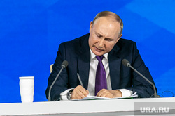 Seventeenth annual press conference of the President of the Russian Federation.  Moscow, portrait, putin vladimir