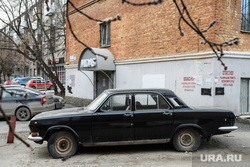 Виды Екатеринбурга, волга, автомобиль, брошенная машина