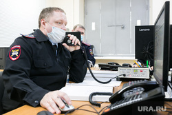 traffic police.  Tyumen, duty unit, traffic police, call the police