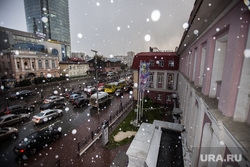 Bad weather.  Yekaterinburg, snow, hail, bad weather, rain