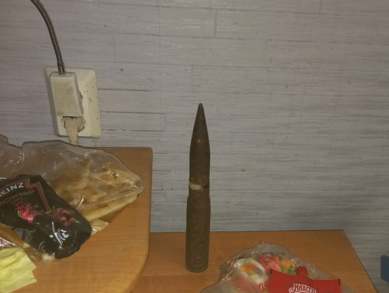 Снаряд оказался безопасным