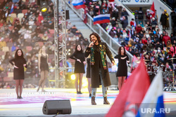 День народного единства. Москва, сцена, киркоров филипп