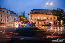 Ночь музеев - 2022. Екатеринбург, дом метенкова