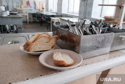 Визит врио губернатора Курганской области Шумкова Вадима в Шадринск, хлеб, школьная столовая, столовая еда