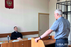 Судебное заседание по уголовному делу бывшего главы МЧС Рожкова Олега. Курган, рожков олег