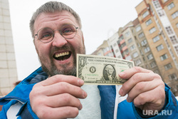 Банковский аналитик предрекла падение доллара ниже 53 рублей