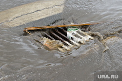 Последствия ливня в Челябинске, ливневая канализация, ливневка