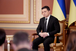 Официальный сайт президента Украины.stock Москва, stock