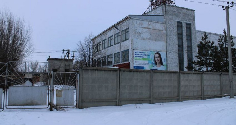 В прошлом году здание типографии продавали за 9 млн рублей