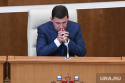 Отчет губернатора СО Евгения Куйвашева перед законодательным собранием за 2021 год. Екатеринбург , куйвашев евгений