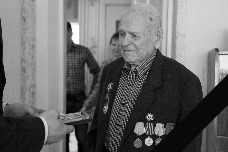 За проявленный героизм Иван Норкин награжден орденами Красной Звезды, Великой Отечественной Воины I степени и медалью «За победу над Германией»