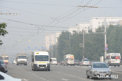 Смог над Челябинском, смог, проспект ленина, маршрутка