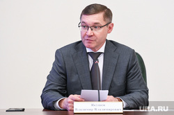 Совещание в полпредстве по УрФО. Екатеринбург , якушев владимир